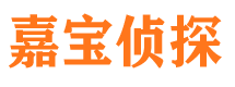 长治市婚姻调查